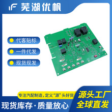 ICM281 ��¯���Ƶ�·�� ������� CES0110057-00/01/02