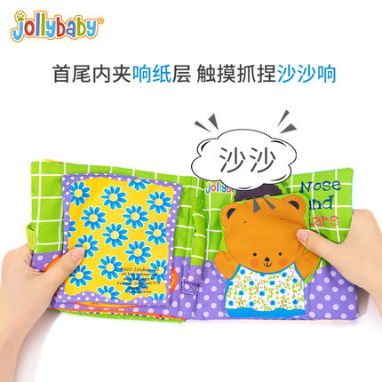 Jollybaby infantil tridimensional educación temprana paño libro 0-3 años de edad bebé multi-funcional libro de tela a prueba de lágrimas ilustración juguete