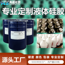 ���SҺ�w���z���l ��͸����͸����ģ�����z ��֬��ˇƷģ������