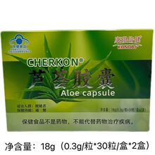 һ�����l���������J�C�z��30��*2�к��ϰ��b���ر����߼�ʳ