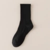 Long tube black