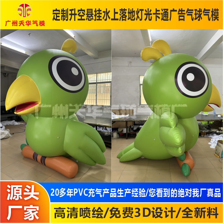 Fabricante de modelos inflables pvc inflable de dibujos animados de loro inflable grande mascota inflable de dibujos animados pájaro inflable