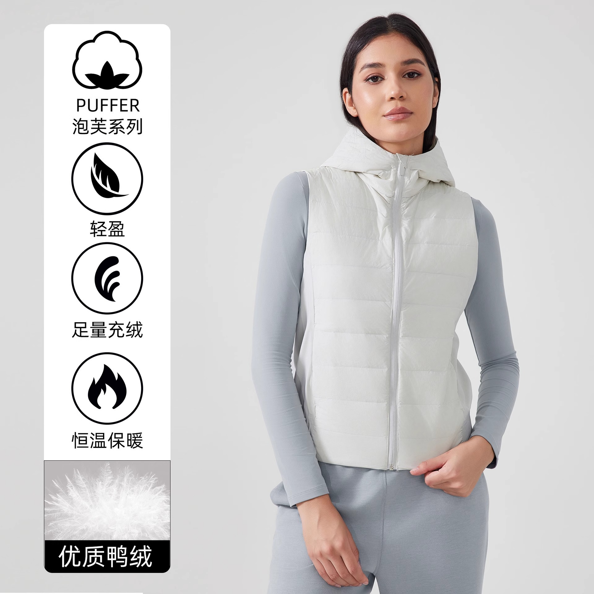 Exportación de comercio exterior Europa y América chaleco de pluma con capuchón caliente ligero de moda universal hombro deportivo de bicicleta chaqueta de fitness