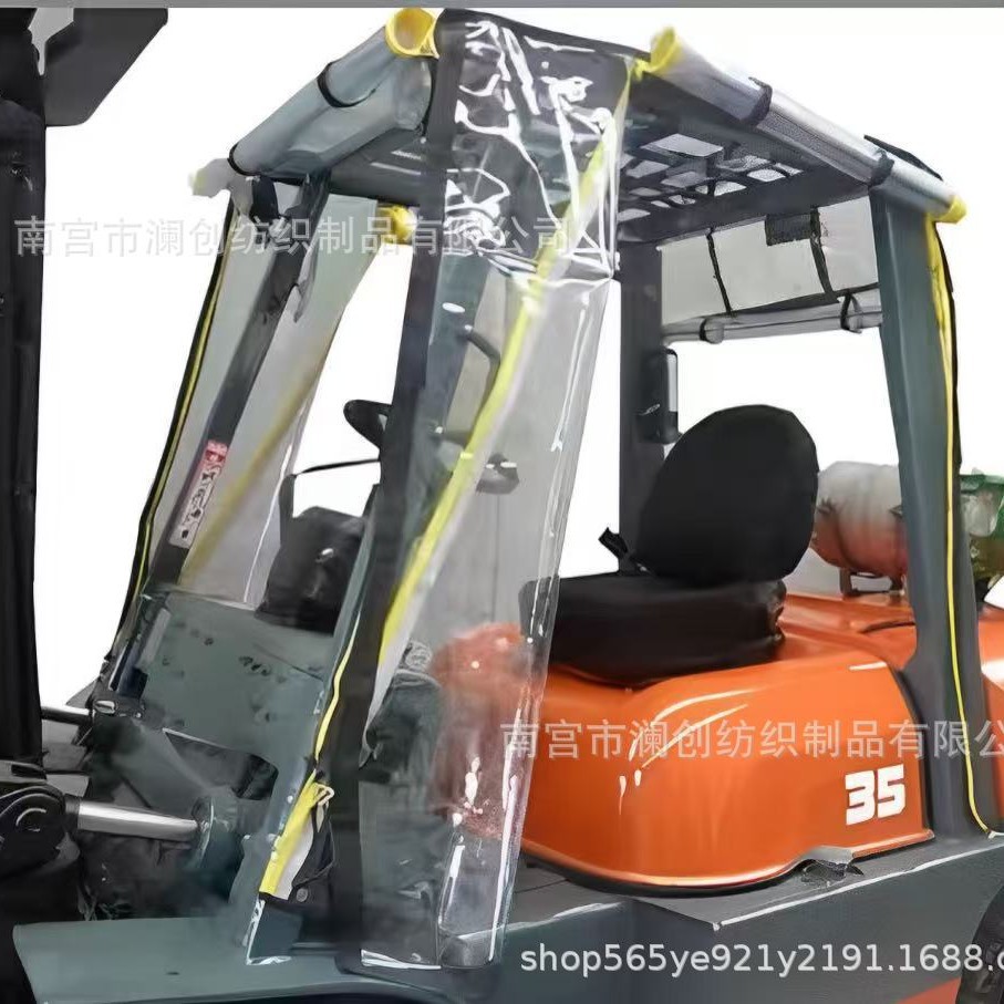 Cross-Border Transparent Forklift Canopy Hangzhou Forklift Rain Cover Longgong Jac Forklift Canopy Roof Heli Rainproof Sunshade Curtain
