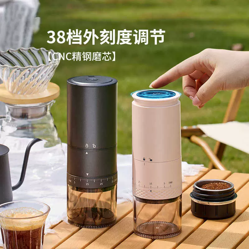 批发电动磨豆机家用小型手动咖啡豆研磨机便携全自动研磨器外调节