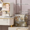 Beauty Makeup Set 3 [Makeup cabinet+enamel gray three -layer storage box]