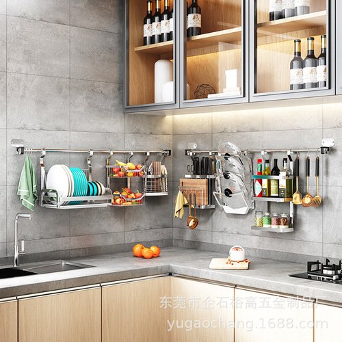 Wall-mounted kitchen storage rack stainless steel hook without drilling knife holder chopstick holder pot rack draining bowl and plate rack storage rack