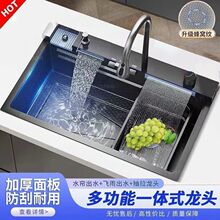 �����L�~�N����C��β۲��P䓼���ʳƷ���๦��ϴ����