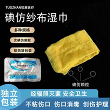 �A���l����¼��������ړQș�����S�����l�t�ßo����¼����F؛