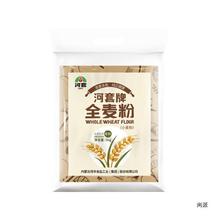 ����ȫ����10�ﺬ�������ɹ���ۺ決����z�^�r�߽�С����5kg