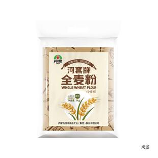 ����ȫ����10�ﺬ�������ɹ���ۺ決����z�^�r�߽�С����5kg