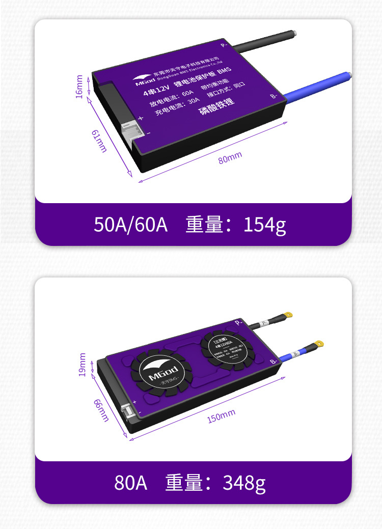 硬件_04.jpg