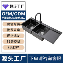 羳304P䓎ֹNˮۼ{̨һwpӺϴ