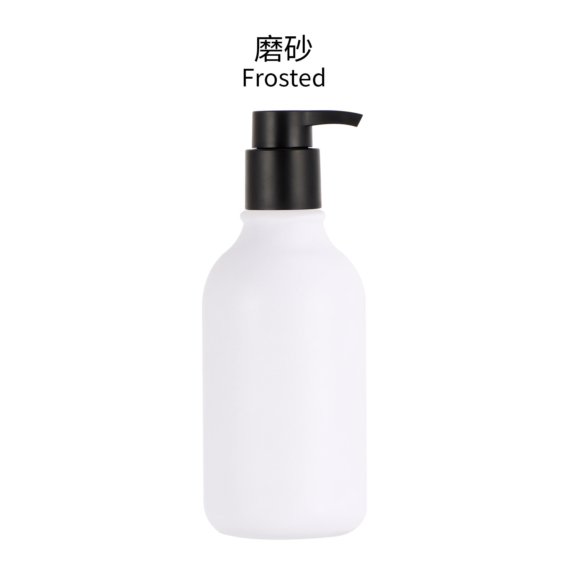 En stock Botella de champú PET de plástico esmerilado negro de 500ML Botella de loción Botella de gel de ducha cosmética Botella secundaria