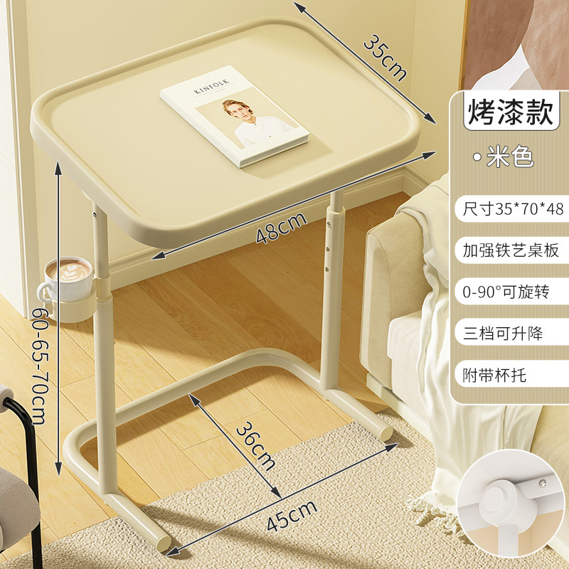 [업그레이드된 철제 데스크탑은 자석으로 끌릴 수 있음] 베이지 + 컵홀더/3단 리프팅 가능