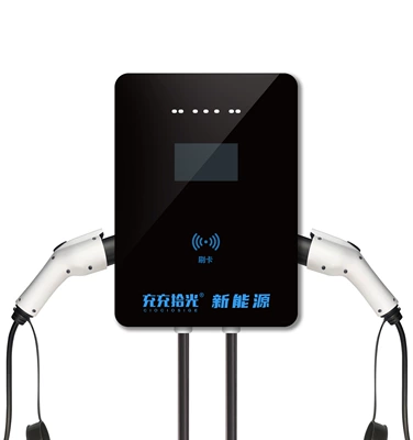 Charging Station for Electric Vehicles with Dual Gun Charging, 14Kw Ac Slow Charging, Suitable for Home and Commercial Use (Elektrikli avtomobil şarj cihazları) - shared-scanning-code-dual-gun-lcd-display-indicator-light-5m-gun-line