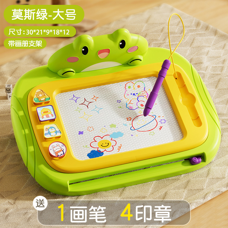 儿童磁性画板写字板宝宝画画板涂鸦板小孩绘画桌面游戏玩具2一3岁|undefined