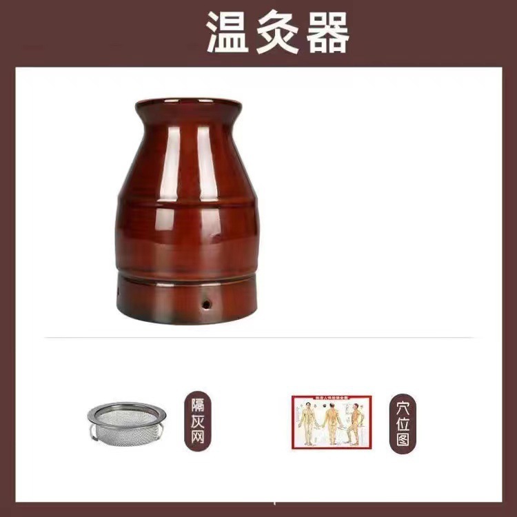セラミック灸瓶、灸カップ、スクレーピングカップ、紫砂二層増粘ポータブル灸、蒸気蒸し美容室吊り灸瓶|undefined