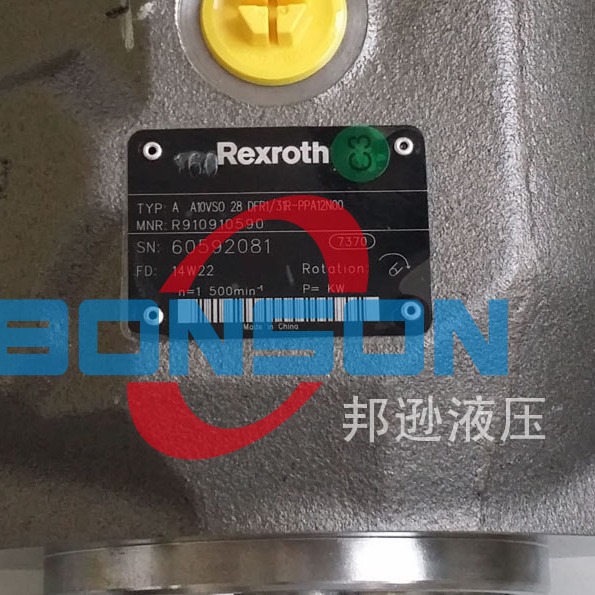 REXROTH力士乐 R910910590 A10VSO28DFR1/31R-PPA12N00 高压泵