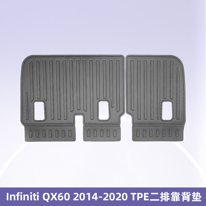 Para Infiniti QX60 2014 - 2020 3D para todo el tiempo TPE almohadilla para los pies almohadilla del maletero