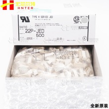 22P-JED Ӳ 1.25mm 22P JST/Չ B ȫԭb