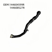 144608527R 144604599R�m������Z�_����Duster�M���ܛ�������