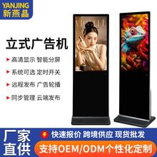 4K������ʽ����55�糬խ��Һ��������ʾ�����ⴥ��ȫ����һ���