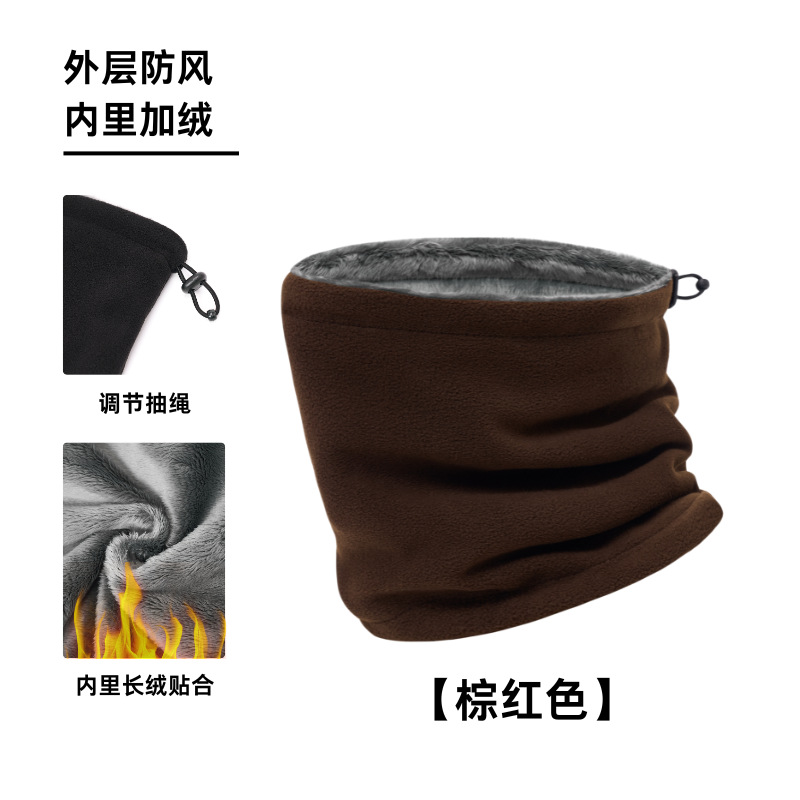 Esquí transfronterizo al aire libre ciclismo collar de doble capa máscara caliente gruesa grano agitado gorra de goma bufandas a prueba de viento y frío