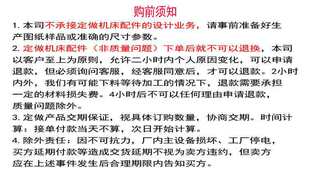 �ຣ�C���SX61W㊴�������S���IƤ��݆���׽z΁݆�U�z�pб�X݆