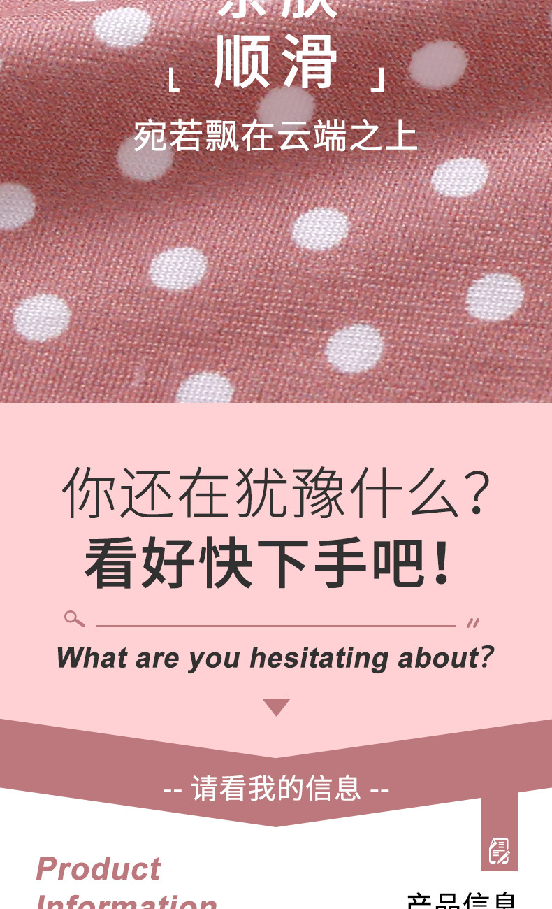 详情_11.jpg