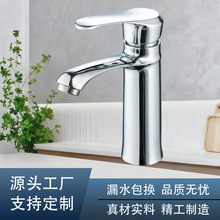 �羳���N����ԡ�����^ �ο�ϴĘ��̨��ϴ�������ƽ��ˮ���^