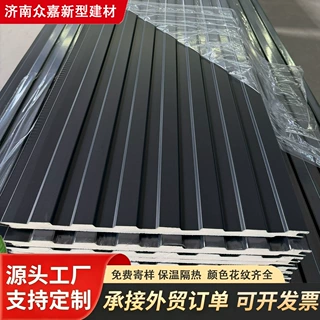 外墙保温装饰一体板金属雕花板防火岩棉板旧房翻新墙板岗亭外墙板