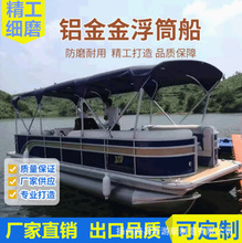 �X�Ͻ��p�w��Ͳ����ͧ���A��ͧ�_�h��·��ͧ�_��ͧ���⌣�I��~��