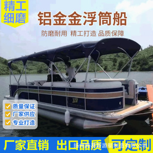 �X�Ͻ��p�w��Ͳ����ͧ���A��ͧ�_�h��·��ͧ�_��ͧ���⌣�I��~��