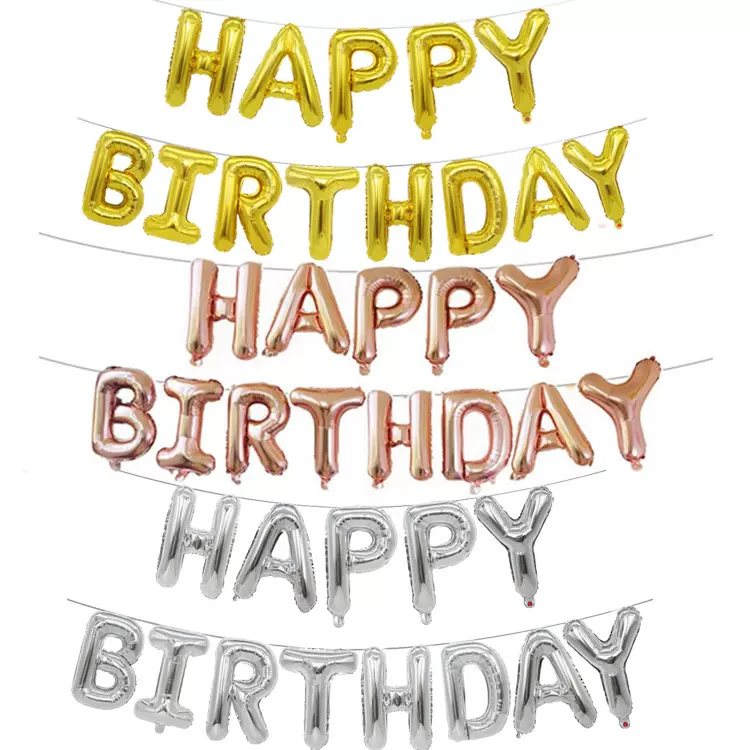 happy birthday生日气球套装 仿美瘦版生日快乐派对装饰铝膜气球