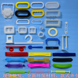 ����ۼ����B�ӿ۷��m�i�����L����s�۷�C�������ֿ����Ͽ۰��b