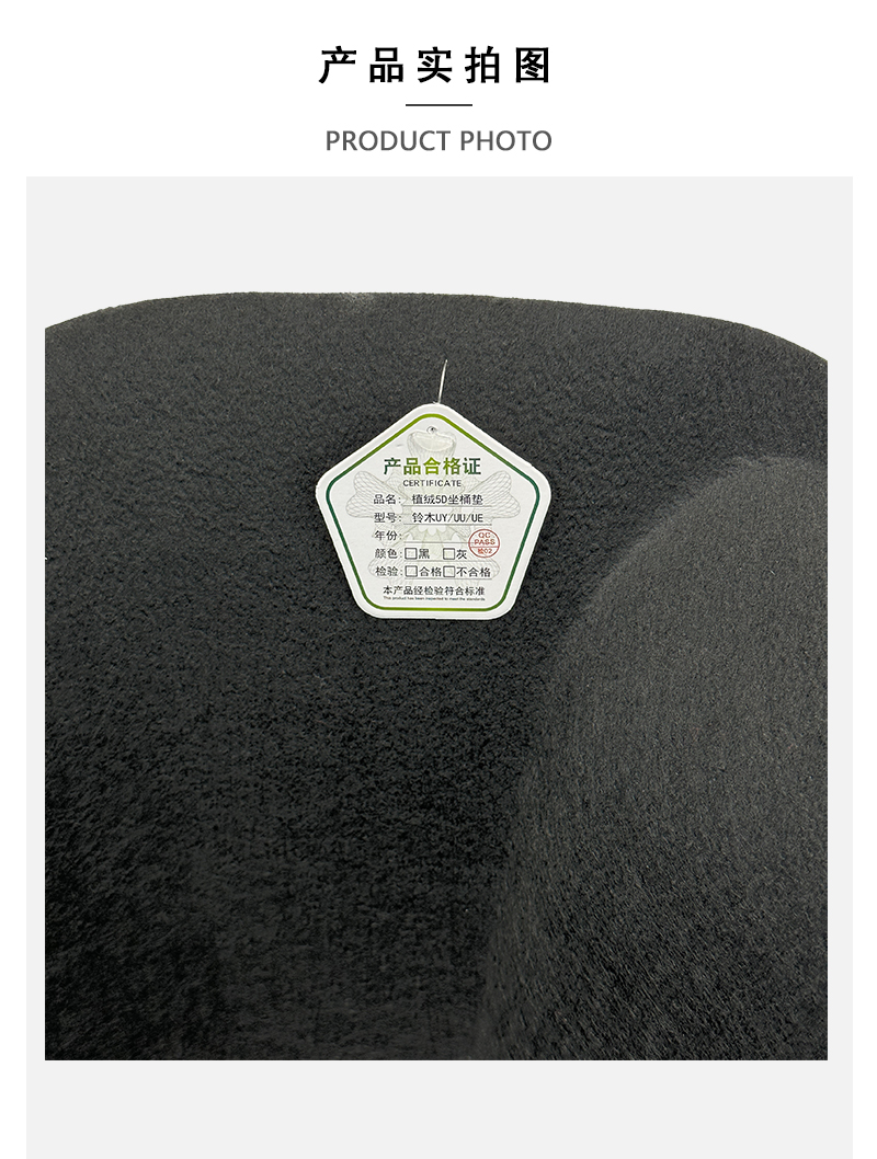 Suzuki UY/UU/UE Seat Bucket Pad Liner Motorcycle Modified Accessories UY125 Seat Pad 3D Liner Protective Pad