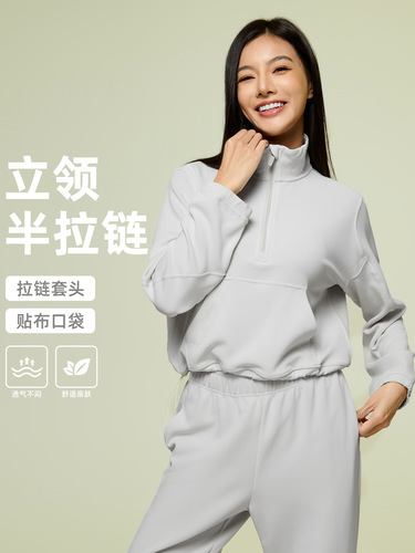 Short windproof turtleneck sports hoodie women drawstring hem half open collar loose casual long sleeve top D25136