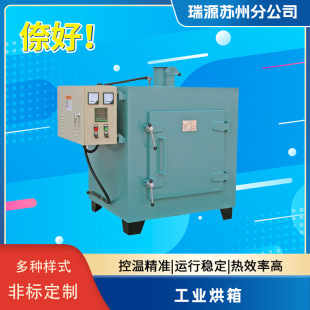 �����ͼӟ����늟�ѭ�h�a�ع��L��������L�ߜع��I����