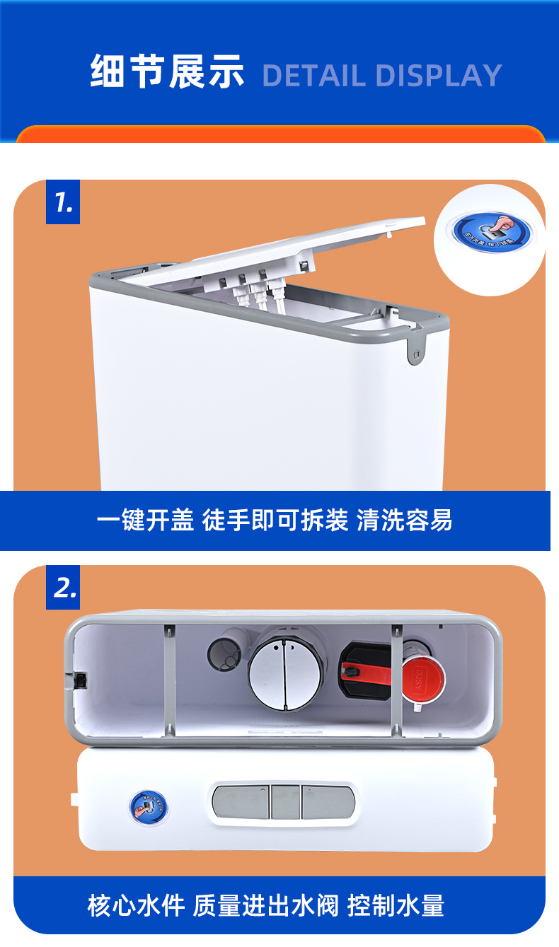 Bathroom water tank, household water-saving toilet, squat toilet, flushing water tank, toilet squat pit, toilet bowl, high flushing force water tank undefined