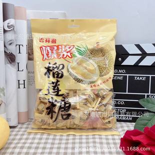 ����� ���{��ɏ�Ǵ��b500g�A��ˮ��ζܛ�����e��ʳ�ǹ����l