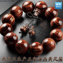 �����S�����ִ�ľ�|�������С�~��̴�ִ����������Ů��H�Ʒ��