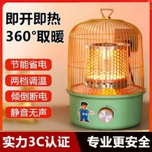 �B�\ȡů��̫ꖼ��û����ů��늿��tС���ů���ٟ��t�S��ֱ�N