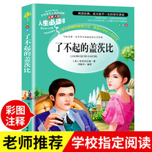 ���o�ϵK���x�桿�˲�����w�ı� С�W���n������������꼉�n��