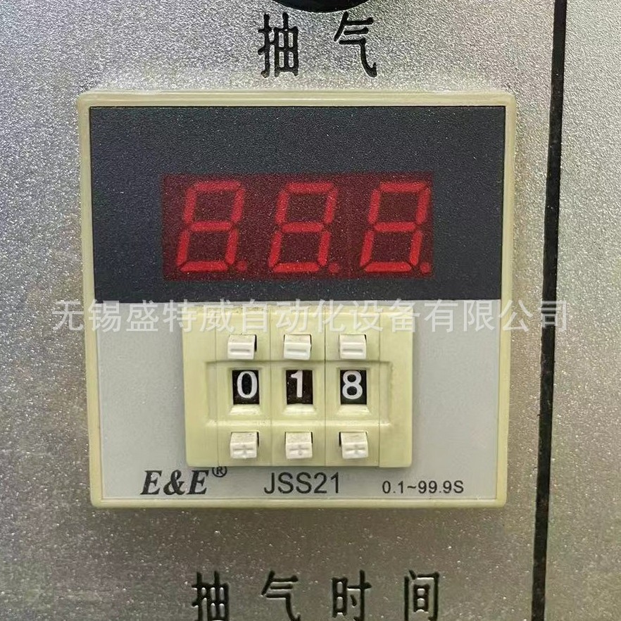 全新原装 E&E JSS21-A/S 99.9S AC220V   无线电九厂计数继电器