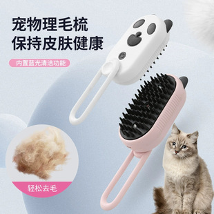 �羳؈���坍��Ʒϴ��ˢȥ��ëؓ�x�Ӈ��F��y��Ƥë�o���坍����