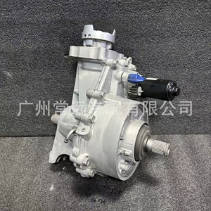 Suitable for Gac-Fca Jeep Commander, Compass, Renegade, Cherokee Rear Axle Differential, Rear Differential, Rear Gear Set