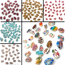 爆款天然印花海螺贝壳diy材料服装辅料手链饰品配件项链批发手工