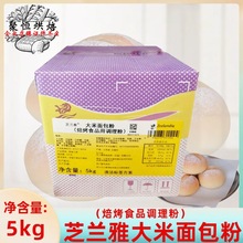 ֥�m�Ŵ��������5kg�A�����ʽ������Ͱ���˾�۷��|��ā�決��