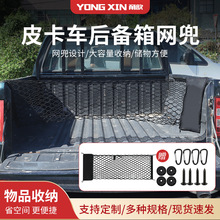 ܇�d������ռ{����� ���κ�������W�� ��܇�����W��